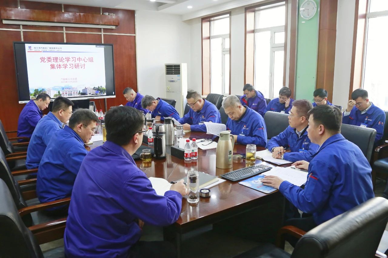 微信图片_20231226090235.jpg