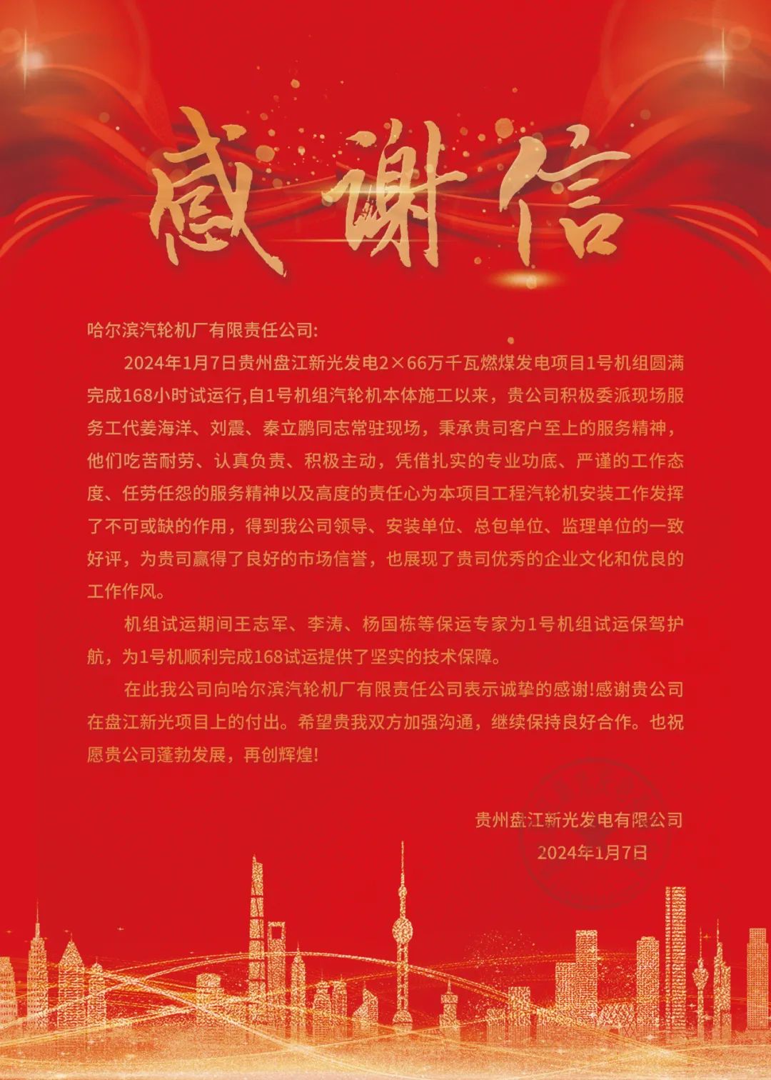 e4f78e0576b529cb9a969ae22a2378ec.jpg e4f78e0576b529cb9a969ae22a2378ec.jpg