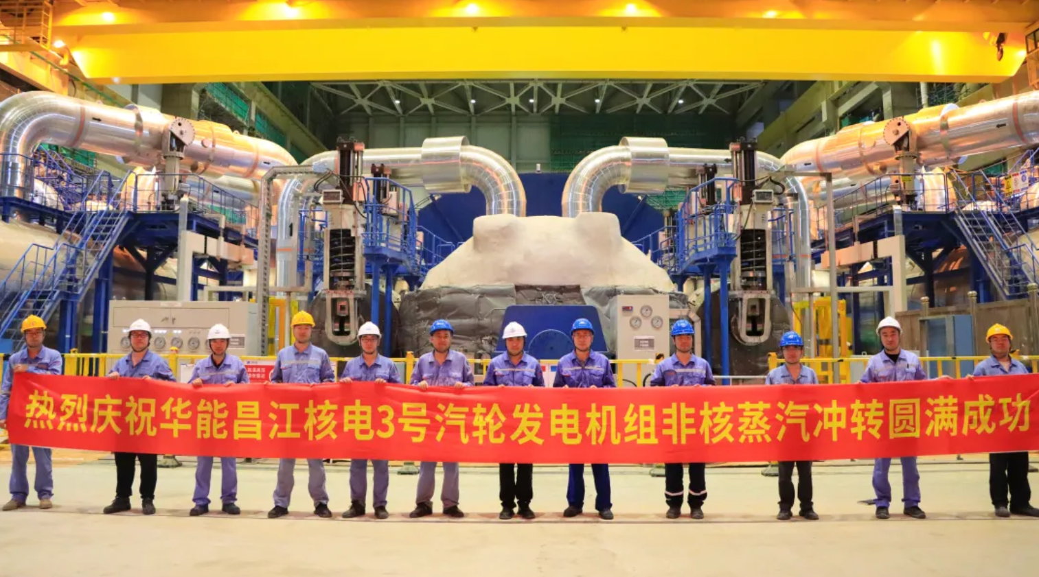 屏幕截图 2025-11-09 132442.png