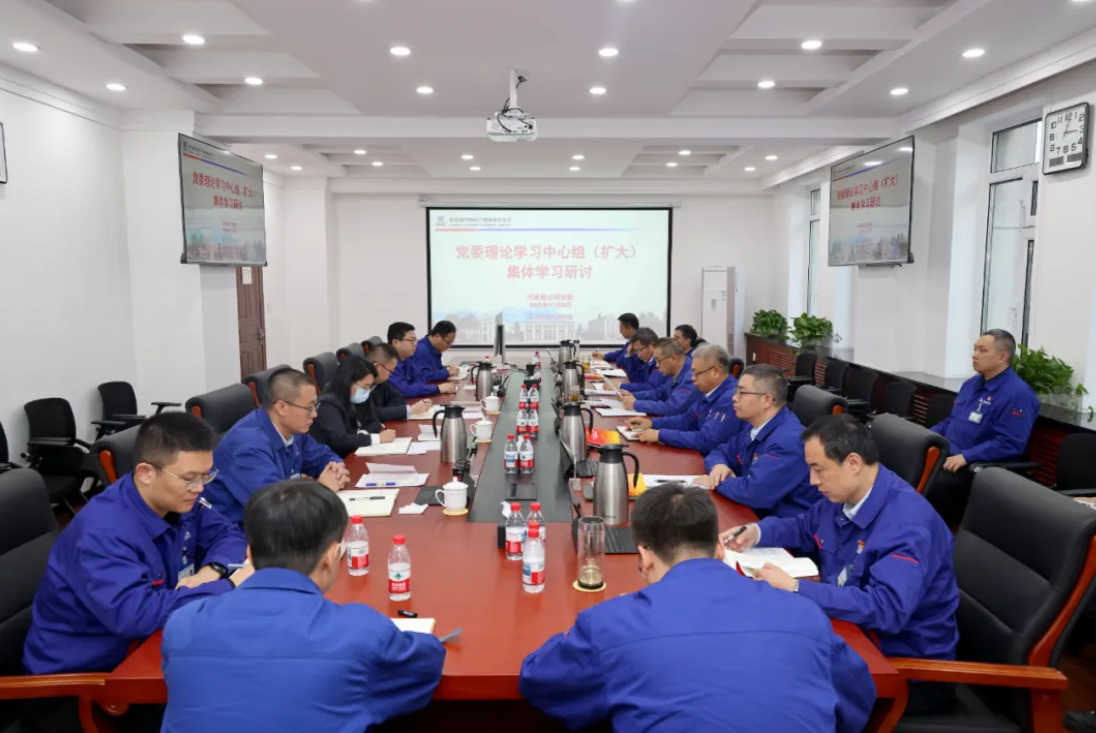 屏幕截图 2025-11-09 151437.png