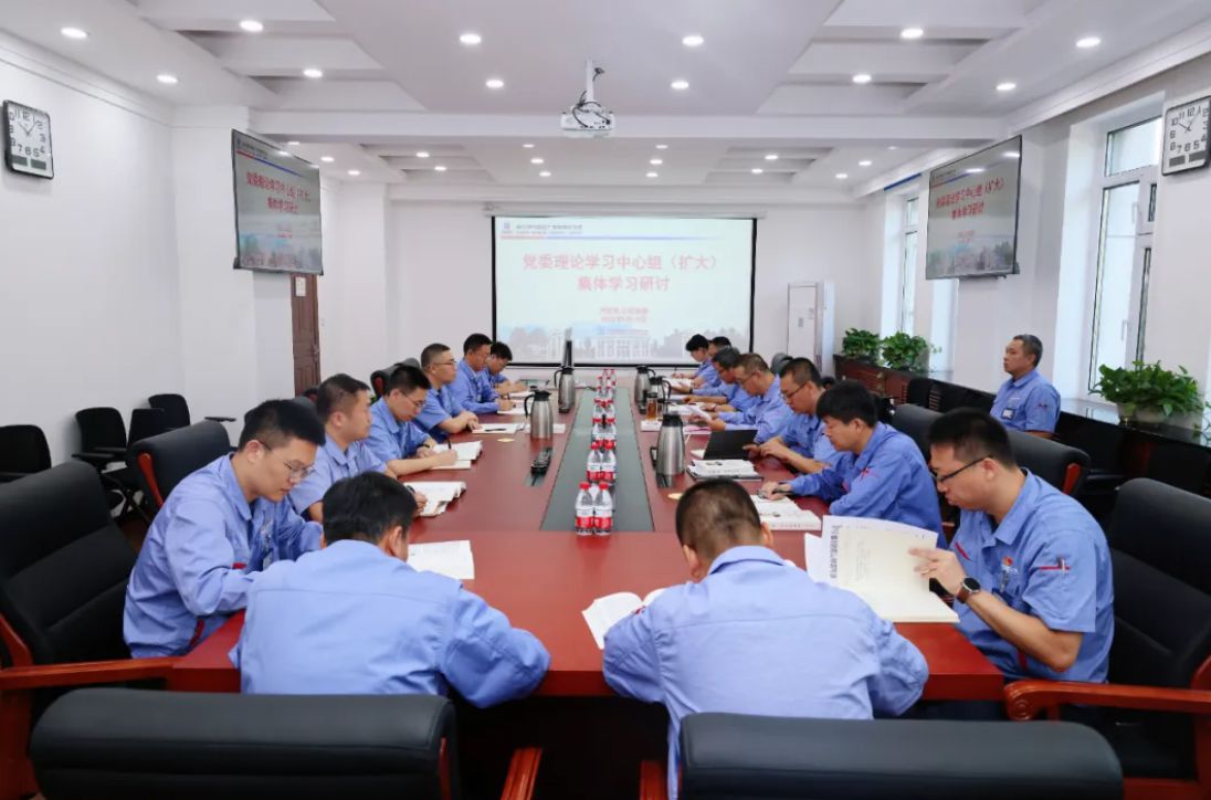 屏幕截图 2025-11-09 151850.png