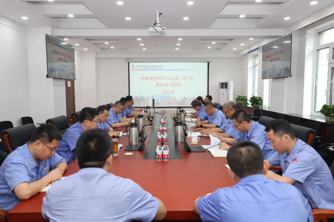 屏幕截图 2025-11-09 152204.png