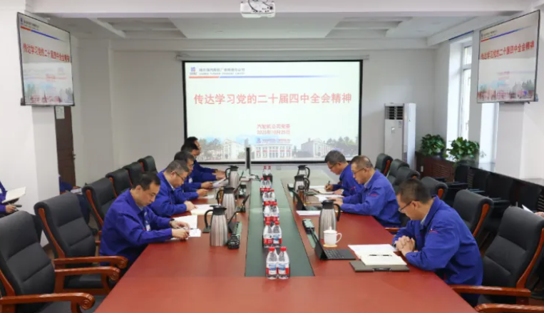 屏幕截图 2025-11-09 152424.png 屏幕截图 2025-11-09 152424.png