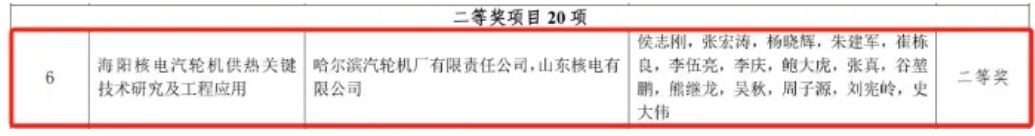 emobile_2025-12-06_13-43-00.png emobile_2025-12-06_13-43-00.png