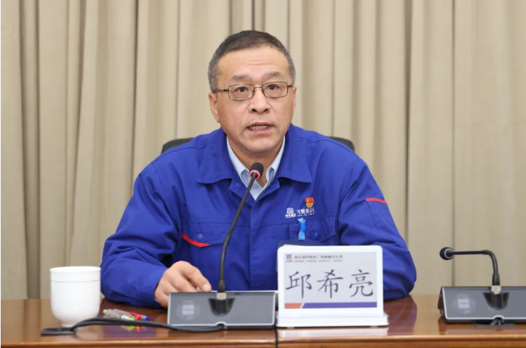 emobile_2025-12-06_13-51-04.png emobile_2025-12-06_13-51-04.png